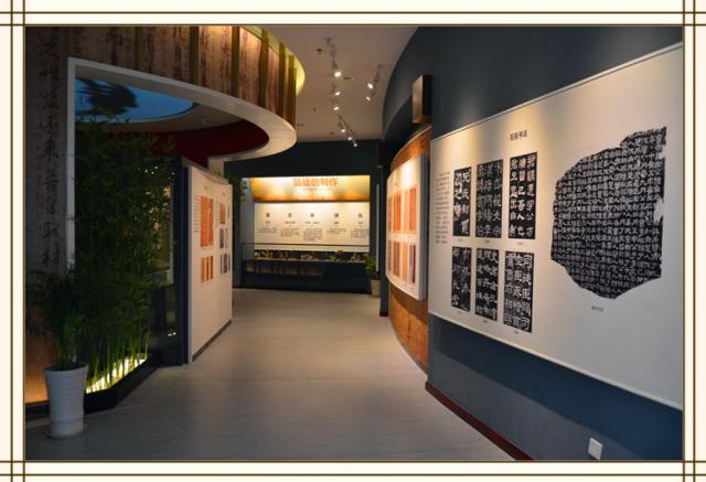 汗青遗墨——东海尹湾汉墓简牍艺术陈列